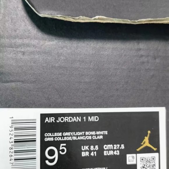 Nike Flying Man Jordan 1 Vintage Silver High Top 8.5 size BQ6472 main image 4